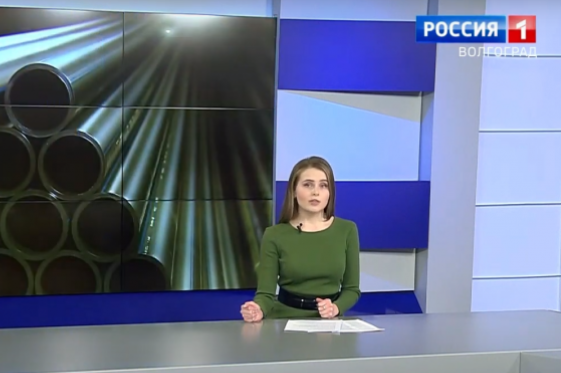 ООО "Производственная компания "ДИА" - участник национального проекта ООО "Производственная компания "ДИА" - участник национального проекта