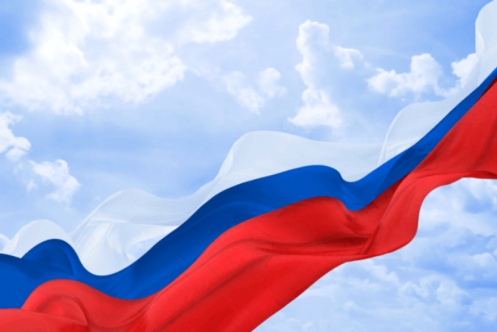 С Днем России!